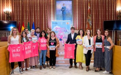 Presentación Carrera de la mujer Sevilla 2022