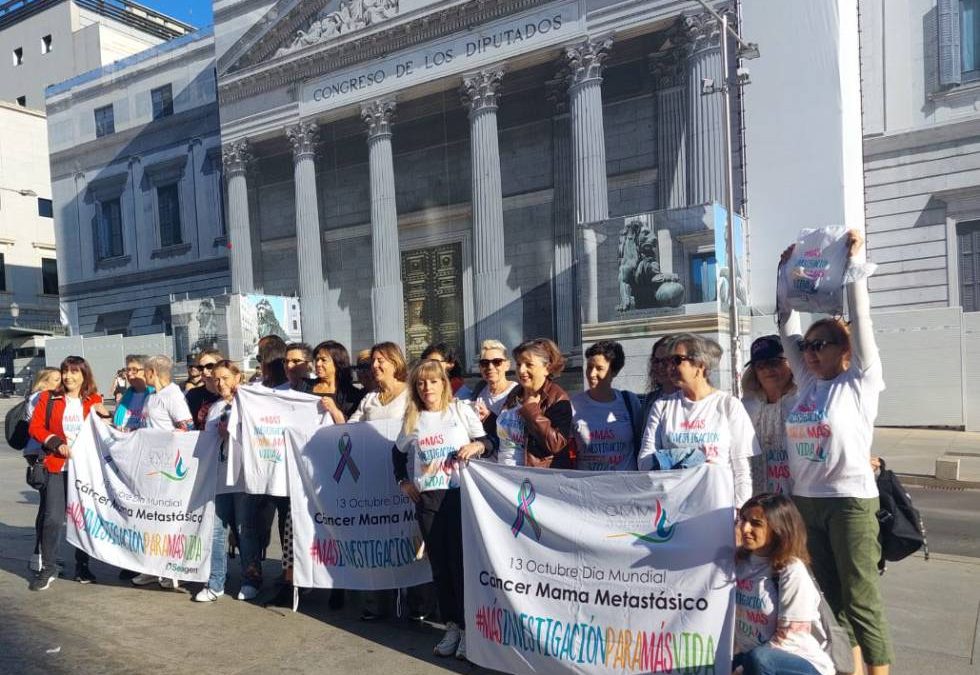 Más investigación y concienciación contra el cáncer de mama metastásico