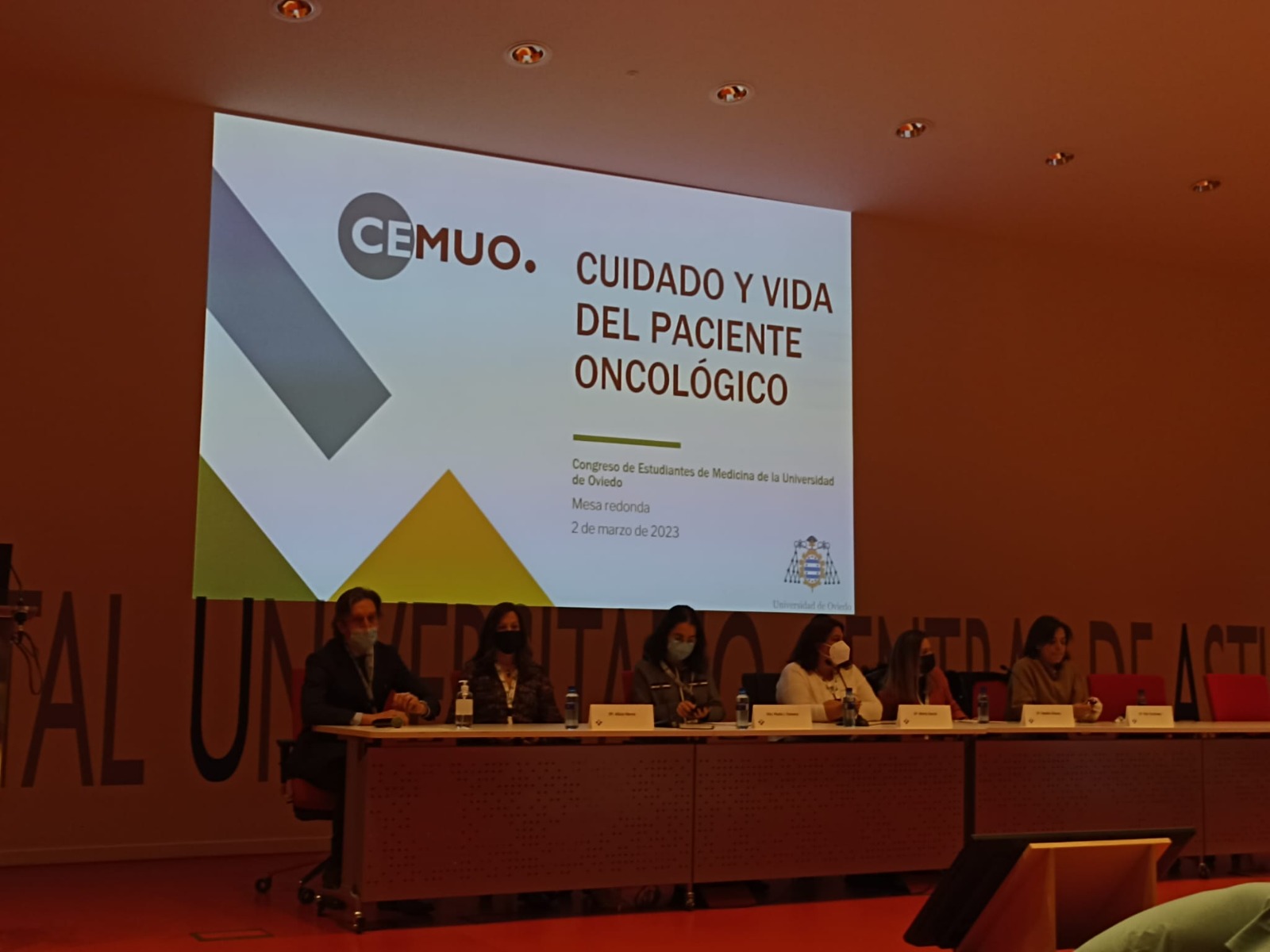 Cemuo