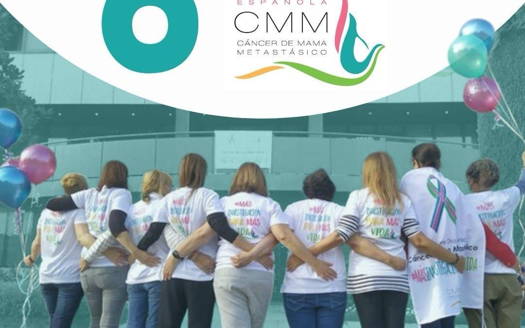 VI ANIVERSARIO AECMM