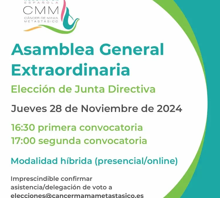 Convocatoria de ASAMBLEA GENERAL EXTRAORDINARIA AECMM