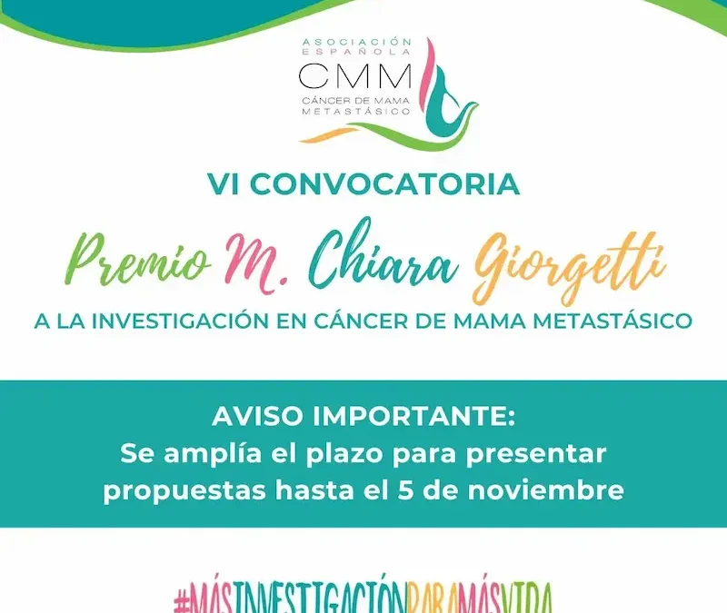 AVISO IMPORTANTE: Se amplía el plazo para presentar propuestas hasta el próximo 5 de noviembre