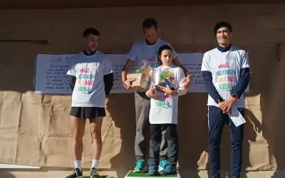 Agradecimiento San Silvestre, Galar