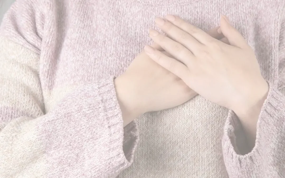 Agradecimientos febrero 2025