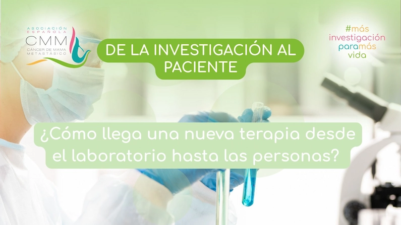 De la investigación al paciente: un camino de ciencia, tiempo y esperanza