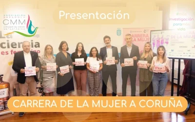 Presentación Carrera de la Mujer A Coruña 2025