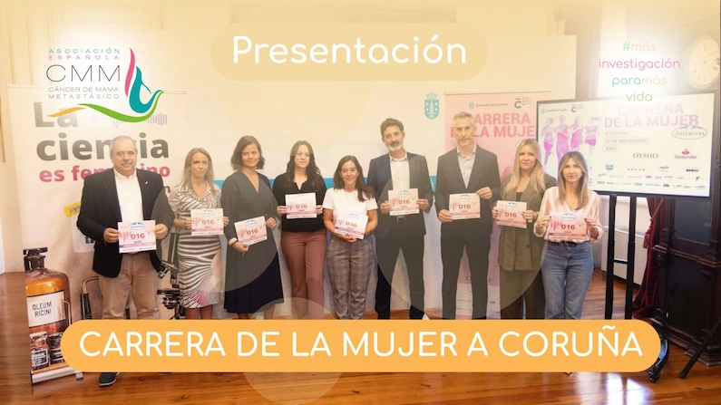 Presentación Carrera de la Mujer A Coruña 2025