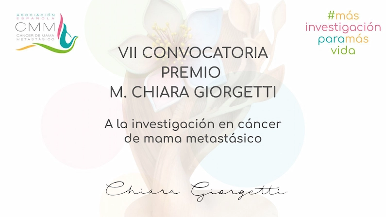 VII Convocatoria del Premio M. Chiara Giorgetti