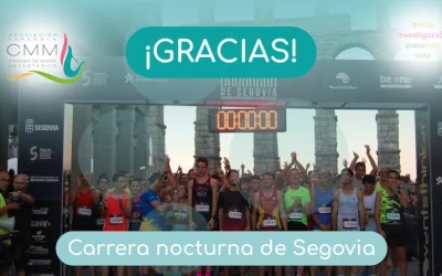 Carrera nocturna de Segovia