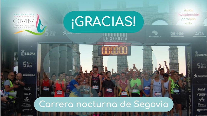 Carrera nocturna de Segovia