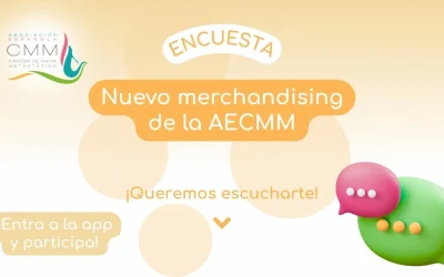 Nuevo merchandising de la AECMM