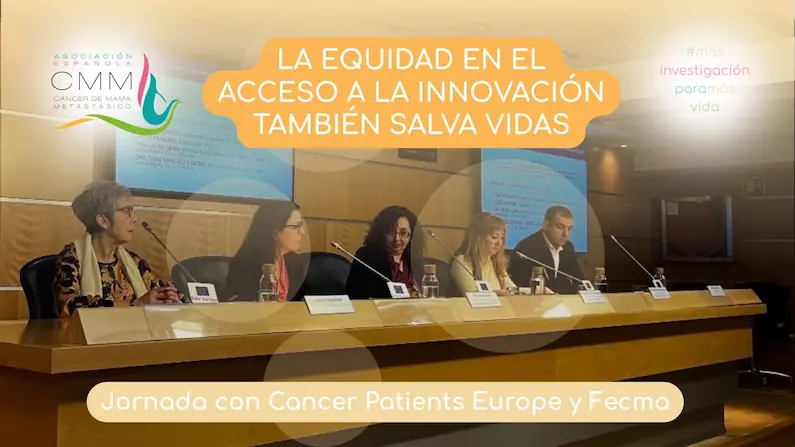 Acceso equitativo a la medicina de precisión