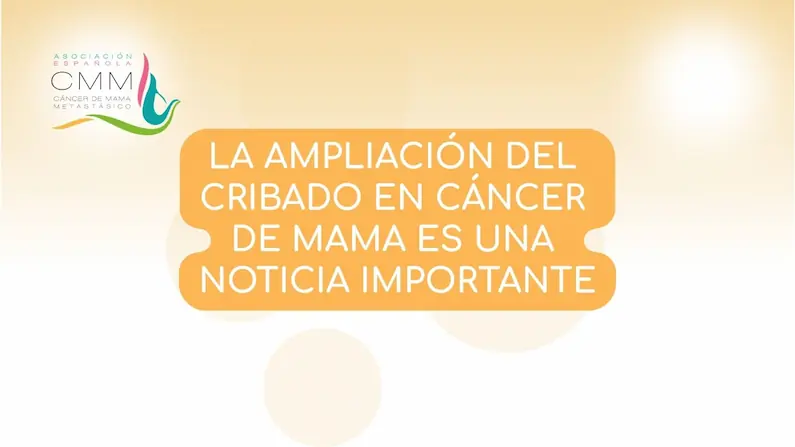 Portada para el artículo "Ampliación del cribado de cáncer de mama"