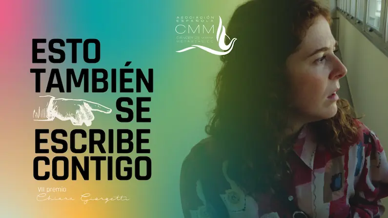 Portada para el artículo "Esto también se escribe contigo"