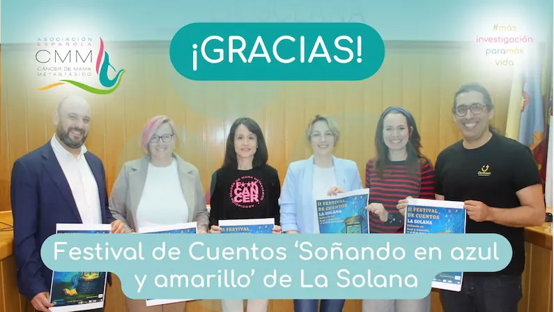 Portada para el artículo "Soñando en azul y amarillo, La Solana"