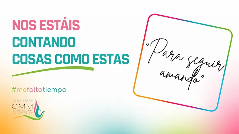 Portada para el artículo "El muro de #MeFaltaTiempo"