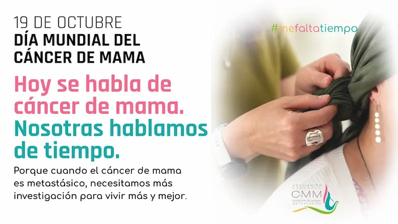 Portada para el artículo "Día Mundial del Cáncer de Mama 2026"